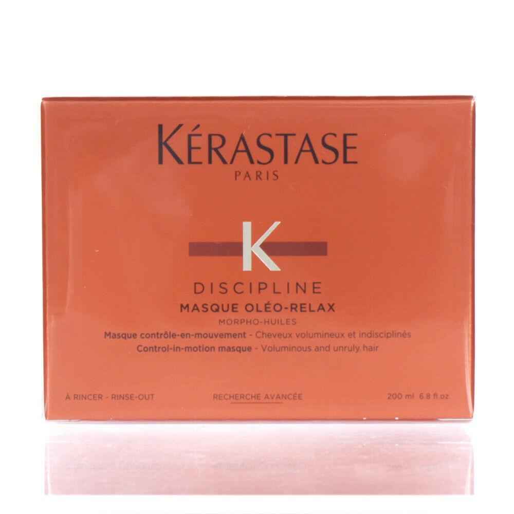 Kerastase Discipline Masque Oleo Relax - Pileggi on the Square Salon Powered by Gatto Salon Group