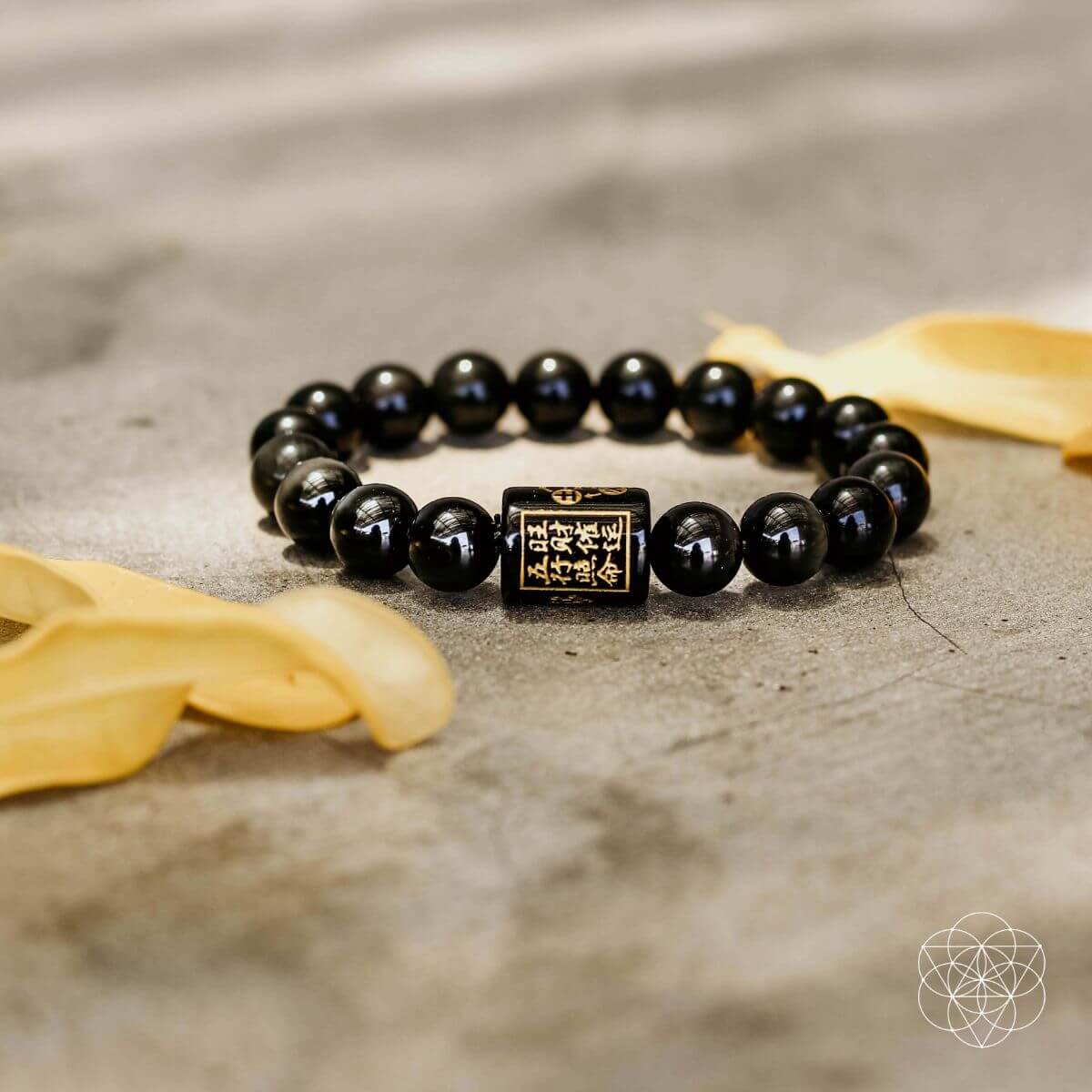 Rainbow Obsidian Protection Bracelet - Pileggi on the Square Salon Powered by Gatto Salon Group